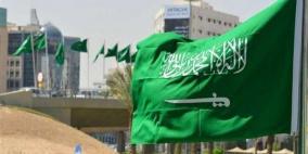 احتجاج سعودي يؤخر اجتماع خبراء الأمم المتحدة حول الاحترار المناخي