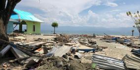 قتلى وجرحى وبيوت مدمرة في زلزال ضرب هايتي