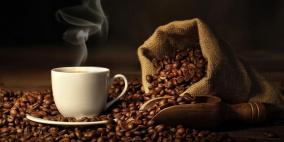 علماء: القهوة لا تشرب في الصباح