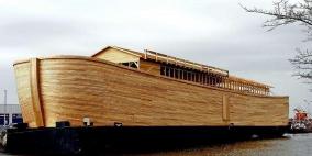 "سفينة نوح" البكتيرية لإنقاذ البشرية