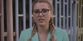 مقتل صحفية بعد اغتصابها..جريمة تهز بلغاريا