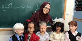 معلمة فلسطينية توظف الدراما في تعليم "الإنجليزية" للمكفوفين