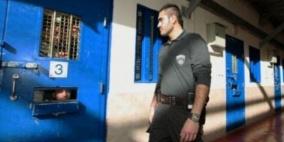 فرض قيود اضافية على الاسرى