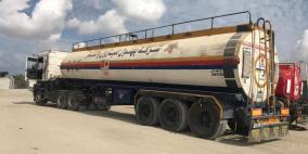 ليبرمان يقرر وقف ادخال الوقود القطري لغزة