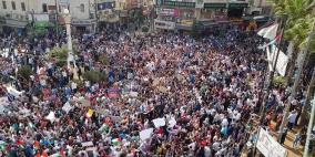 الآلاف يتظاهرون وسط رام الله للمطالبة بتعديل قانون الضمان الاجتماعي