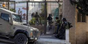 الاحتلال يغلق محيط جامعة القدس