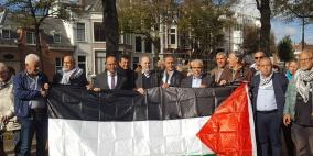 الجالية الفلسطينية في هولندا تشارك في أسبوع التصميم الهولندي