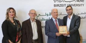 لقاء وتكريم المؤسسات الإعلامية في جامعة بيرزيت