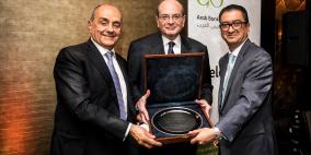 جائزة "الإسهامات المتميزة في القطاع المصرفي العربي  لنعمة صباغ