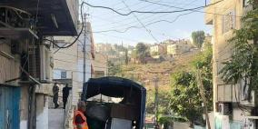 تسريب عقار جديد للمستوطنين في القدس 