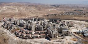 مخطط لإقامة 20 ألف وحدة استيطانية جديدة شرق القدس