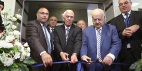 حفل افتتاح فرع لشركة تمكين للتأمين في بيت لحم