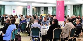 بنك فلسطين يعقد لقاءً تعريفياً لعملاء فرعه الجديد في ضاحية البريد بمدينة القدس 