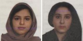 غموض كبير يلف مقتل فتاتين سعوديتين في نيويورك