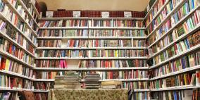 «ضد المكتبة» بيان ضد الكتب الرديئة