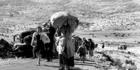 بين النكبة والضم.. 72 عاما على مأساة فلسطين