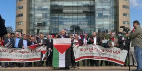 بيروت: اعتصام جماهيري امام السفارة البريطانية بذكرى وعد بلفور