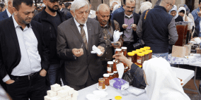 البيرة: الاحتفال بافتتاح المعرض السنوي الثاني لمنتجات النحل الفلسطيني