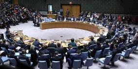 مجلس الأمن يفشل بالتوصل الى قرار حول العدوان على غزة 