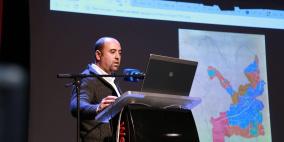 بلدية رام الله تحتفل باليوم العالمي لنظم المعلومات الجغرافية الـ GIS 