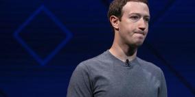 مؤسس فيسبوك ينضم الى "مجموعة سرية إسرائيلية