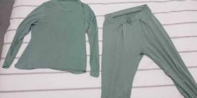 بيجامات تحارب الأرق