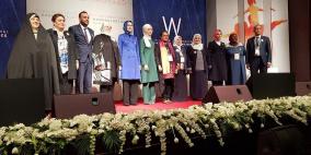 الأغا تشارك في أعمال القمة الدولية الثالثة للمرأة والعدل في أنقرة