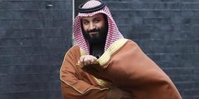 هآرتس: السعودية استعانت بشركة "سايبر" إسرائيلية لملاحقة المعارضة