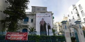 اعتراضات واسعة على زيارة ولي العهد السعودي لتونس