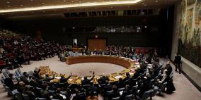مجلس الأمن يدعم اتفاق الدوحة بين واشنطن وطالبان