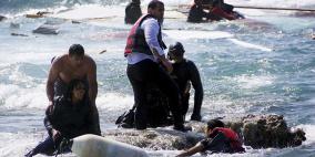 إنقاذ أكثر من 560 مهاجرا ووفاة ثلاثة آخرين 