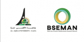 جامعة الأقصى توقع اتفاقية تعاون للانضمام لاتحاد الجامعات" BSEMAN"