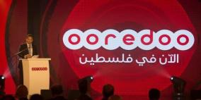 "الوطنية موبايل" توحد علامتها التجارية مع ooredoo العالمية