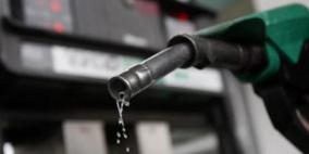أسعار المحروقات والغاز لشهر كانون اول