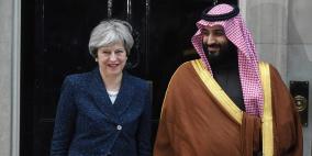 رئيسة وزراء بريطانيا عن لقاء ابن سلمان: "سأكون صارمة"