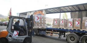 بدعم تركي- ارسال شحنة أدوية إلى قطاع غزة