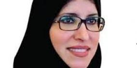 العالم السفلي في إسرائيل