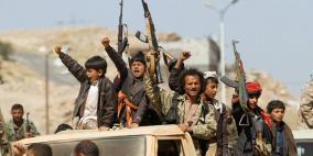 اتفاق لتبادل الأسرى بين الحكومة اليمنية والحوثيين