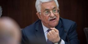  تعليمات من الرئيس.. التوجه لمجلس الأمن لتفعيل العضوية الكاملة لفلسطين