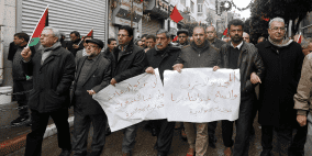 مسيرة في رام الله تنديدا بجرائم  الاحتلال 