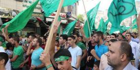 فصائل المنظمة وفعاليات نابلس توضح ما حدث في تظاهرة حماس