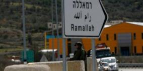بوابة حديدية جديدة في طريق رام الله الجلزون