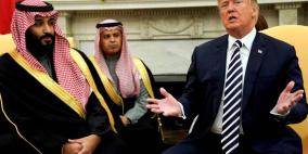 فريق ترامب يدافع عن العلاقات مع السعودية 