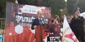 أحداث الضفة تدفع وزراء نتنياهو للاحتجاج أمام مقر الحكومة