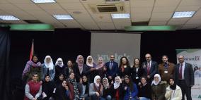مؤسسة انجاز فلسطين تحتفل بتخريج طالبات مشروع "صقل مهارات الفتيات القيادية"