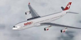بريطانيا وسويسرا تتوصلان إلى اتفاق بشأن الطيران بعد الانسحاب