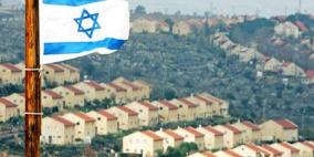 دول أوروبية تطالب إسرائيل بالتراجع عن التوسع الاستيطاني في الضفة