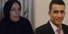 الاحتلال يرفض الإفراج عن والدة وشقيق الشهيد أشرف نعالوة