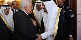 الرئيس عباس يهاتف الملك سلمان