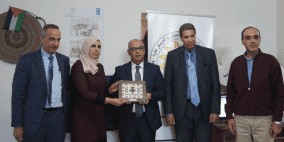 في إطار تعزيز التعاون المشترك: السفير المغربي يزور مركز "شمس"